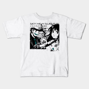 Tenkuu Shinpan ''SKY HIGH SURVIVAL'' V2 Manga Anime Kids T-Shirt